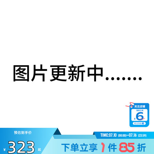 劲浪体育LINING李宁大童运动休闲夹克外套YFDW136-8