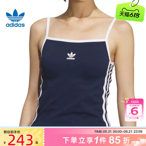 劲浪体育adidas阿迪达斯三叶草女子运动休闲无袖T恤KE3887