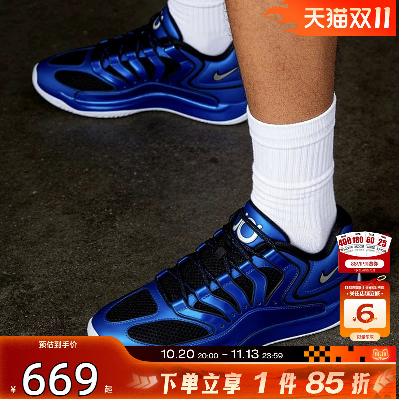 劲浪体育nike耐克新款杜兰特男鞋KD18 PRM运动鞋篮球鞋IB6683-400