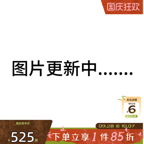 劲浪体育nike耐克男子运动休闲卫衣套头衫HQ6954-255