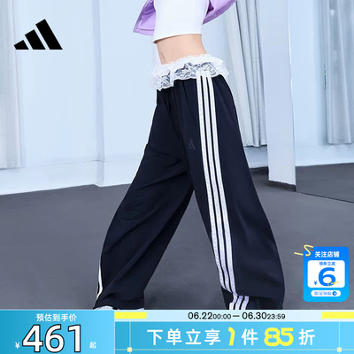 劲浪体育adidas阿迪达斯女子运动休闲长裤裤子KB5224