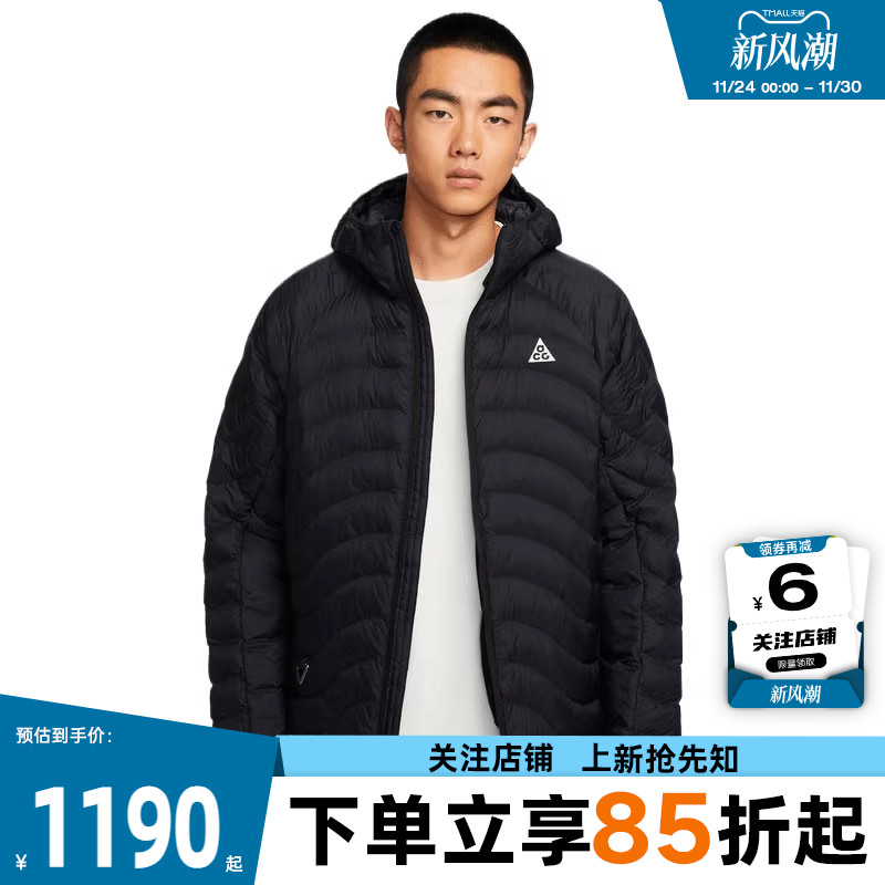 劲浪nike耐克ACG男子运动休闲黑色棉服连帽外套HJ3736-010