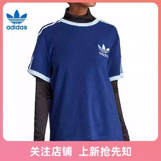 劲浪体育adidas阿迪达斯三叶草女子运动休闲短袖T恤IT9842 IR7465