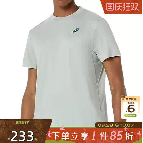 劲浪体育A ASICS亚瑟士男子运动休闲短袖T恤2041A339-402