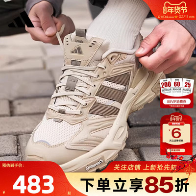 劲浪体育adidas阿迪达斯男女鞋XLG STORM运动鞋跑步鞋JQ4088