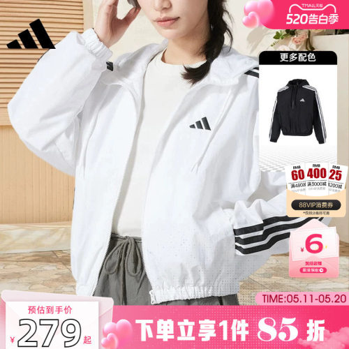 adidas阿迪达斯女子运动休闲夹