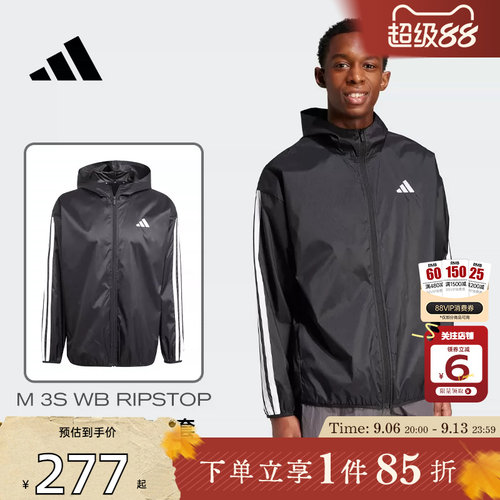劲浪adidas阿迪达斯新款男子运动休闲夹克经典logo黑色外套IM7848