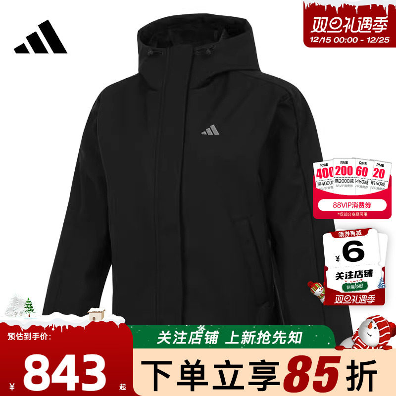 劲浪体育adidas阿迪达斯女子运动休闲夹克外套KS2782