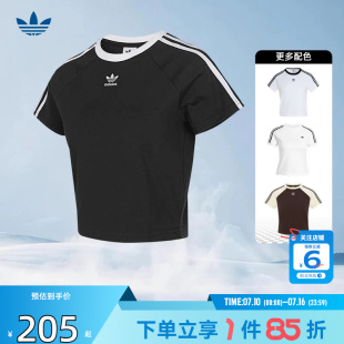 劲浪adidas阿迪达斯三叶草女子运动休闲黑色短款短袖T恤JC8703