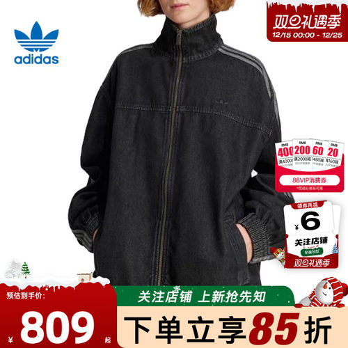 adidas阿迪达斯三叶草女子运动