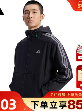 劲浪体育adidas阿迪达斯男子运动休闲夹克外套KW4765