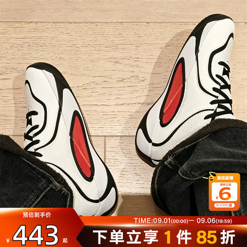 劲浪nike耐克夏季男鞋JORDAN TATUM 4运动鞋实战篮球鞋HQ4613-101