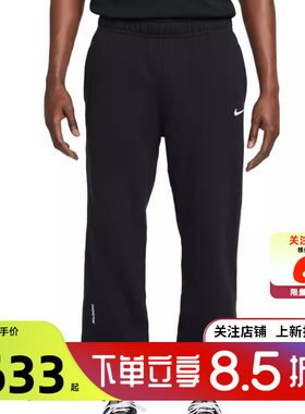 劲浪体育nike耐克冬季男子运动休闲长裤裤子HM5764-010