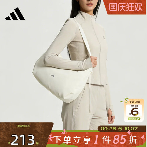 劲浪体育adidas阿迪达斯女子运动休闲挎包KT3034