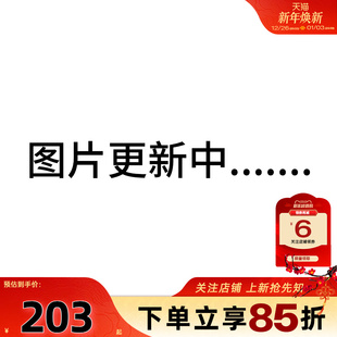 劲浪体育nike耐克男女运动休闲棒球帽帽子IF3508 673
