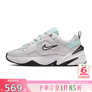 AO3108 劲浪体育nike耐克夏季 013 跑步鞋 TEKNO运动鞋 女鞋 M2K