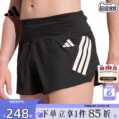 劲浪体育adidas阿迪达斯女子运动休闲短裤裤子KD3875