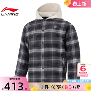 劲浪体育LINING李宁男子反伍运动休闲棉服外套AFMW001-4