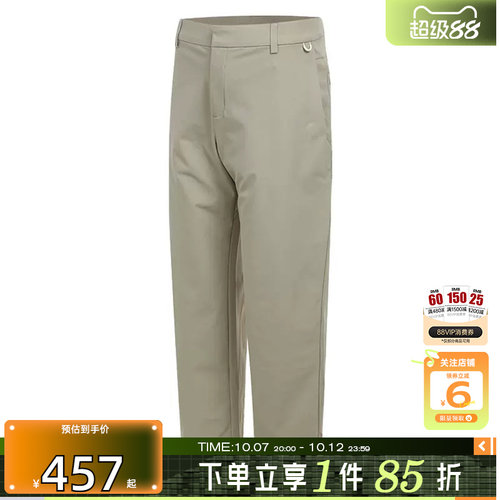 劲浪体育nike耐克秋季男子运动休闲长裤裤子HQ6942-251