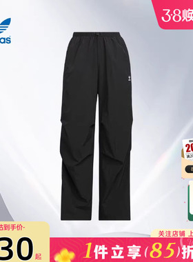 劲浪体育adidas阿迪达斯三叶草女子运动休闲长裤裤子KF9615