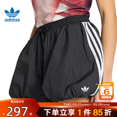 劲浪体育adidas阿迪达斯三叶草夏季女子运动休闲短裤裤子KY5067