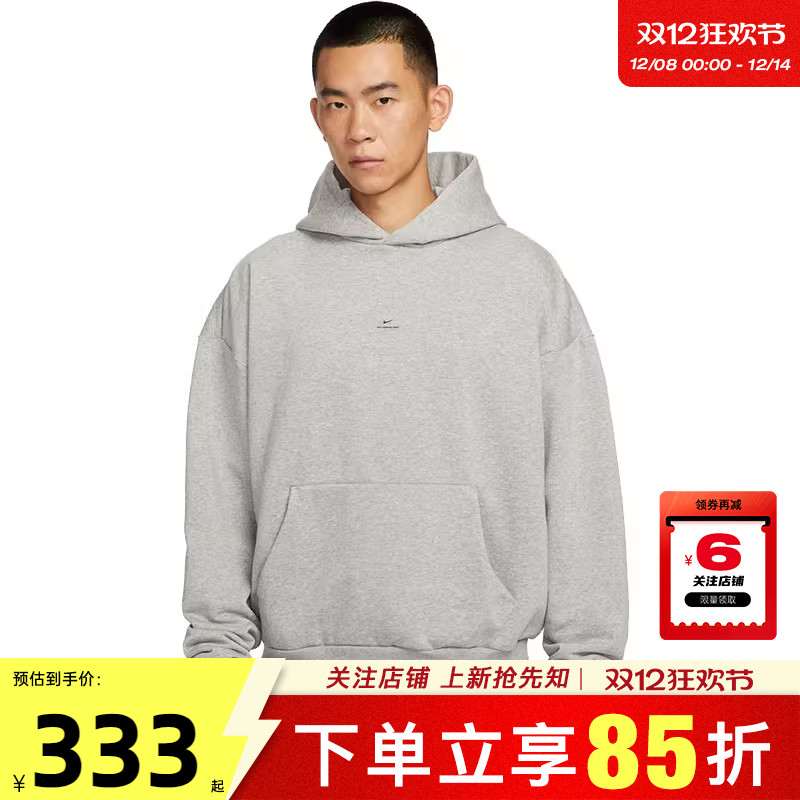 劲浪体育nike耐克男子运动休闲卫衣套头衫IM5919-063