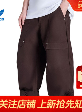 劲浪体育adidas阿迪达斯三叶草男子运动休闲长裤裤子KG6442