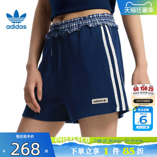 劲浪体育adidas阿迪达斯三叶草夏季女子运动休闲短裤裤子KU9394