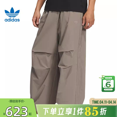 劲浪体育adidas阿迪达斯三叶草男子运动休闲长裤裤子IA7505