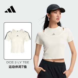 劲浪体育adidas阿迪达斯夏季女子运动休闲短袖T恤KR7606