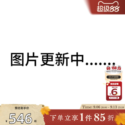 劲浪体育adidas阿迪达斯男女鞋ADISTAR GUIDE运动鞋跑步鞋LA2116