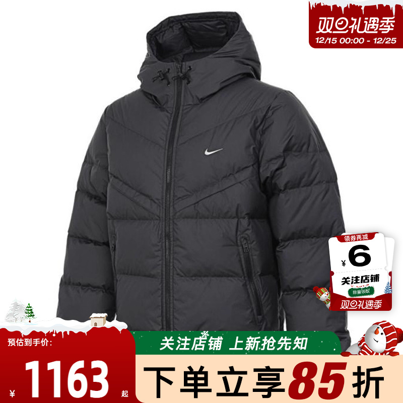劲浪体育nike耐克男子运动休闲羽绒服外套HQ4183-010