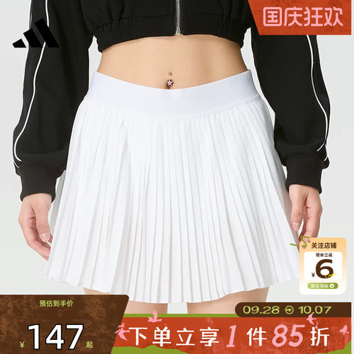 adidas阿迪达斯夏季女子运动休