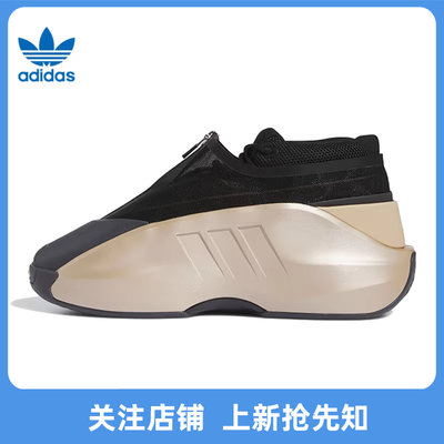 adidas阿迪达斯三叶草男女鞋C