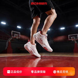 IQ1129 劲浪nike耐克新款 061 GLOW白红配运动篮球鞋 S.T. 春季 男鞋