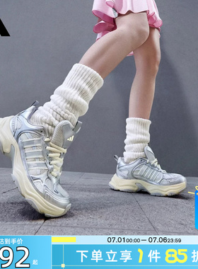 劲浪adidas阿迪达斯新款男女鞋XLG FIN运动训练慢跑跑步鞋KK1781