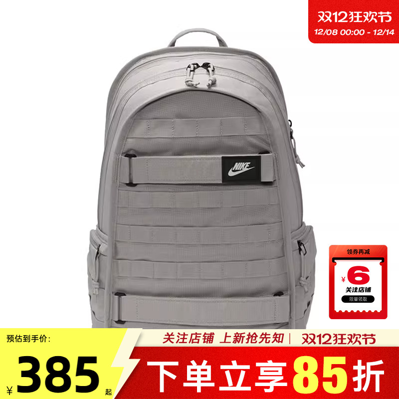 nike耐克男子运动休闲双肩背包F