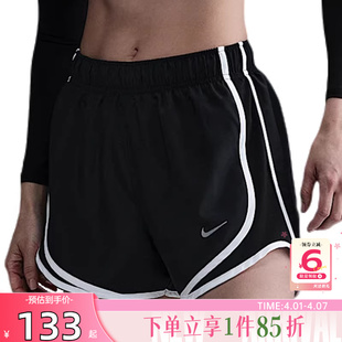 劲浪体育nike耐克夏季 裤 子HM6097 010 女子运动休闲短裤