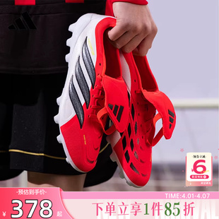 猎鹰中端AG足球鞋 JS0344 PREDATOR运动鞋 劲浪adidas阿迪达斯男女鞋