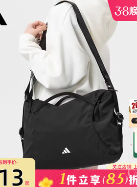 劲浪adidas阿迪达斯新款斜挎包男女款运动休闲黑色双肩背包KU1535