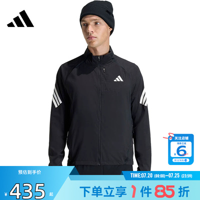 劲浪体育adidas阿迪达斯夏季男子运动休闲夹克外套JZ7717