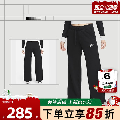 nike耐克女子运动休闲长裤裤子F