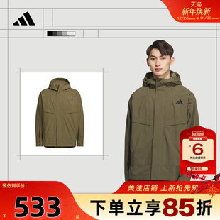 劲浪体育adidas阿迪达斯男子运动休闲夹克外套KB7625