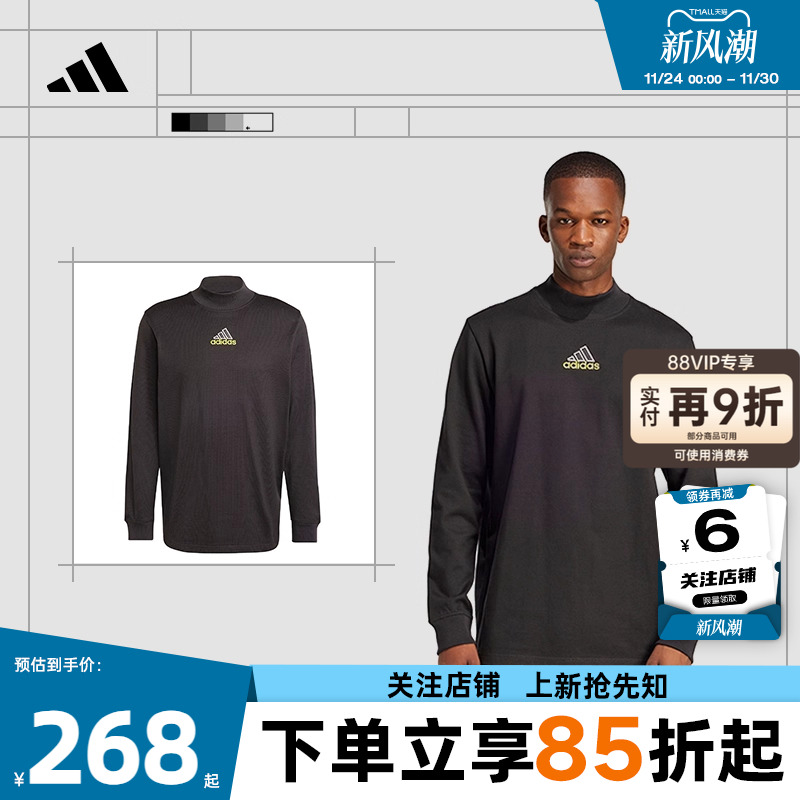 adidas阿迪达斯三叶草男子运动