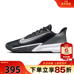 FN4322 劲浪体育nike耐克男鞋 篮球鞋 VII运动鞋 005 PRECISION