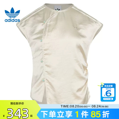 劲浪体育adidas阿迪达斯三叶草夏季女子运动休闲短袖T恤KY5745