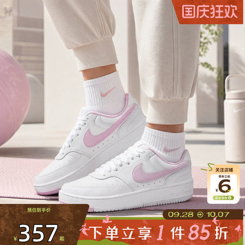 劲浪体育nike耐克女鞋GAMMA FORCE运动鞋休闲鞋DX9176-124