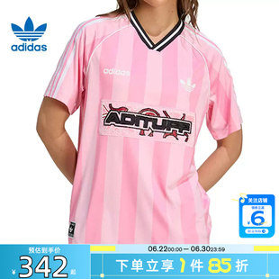 劲浪体育adidas阿迪达斯三叶草女子运动休闲短袖T恤KD2272