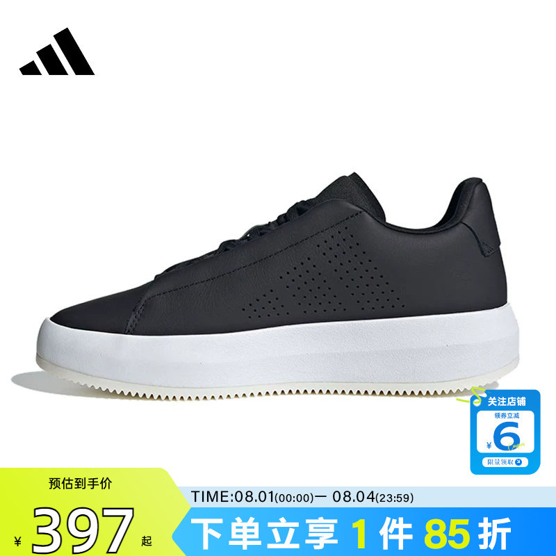 劲浪体育adidas阿迪达斯男女鞋ACESMASH运动鞋休闲鞋JQ3079 - 实物图