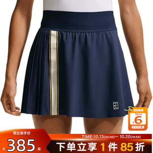 劲浪体育nike耐克女子运动休闲半身裙裙子IW1211-424